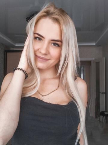 Софи